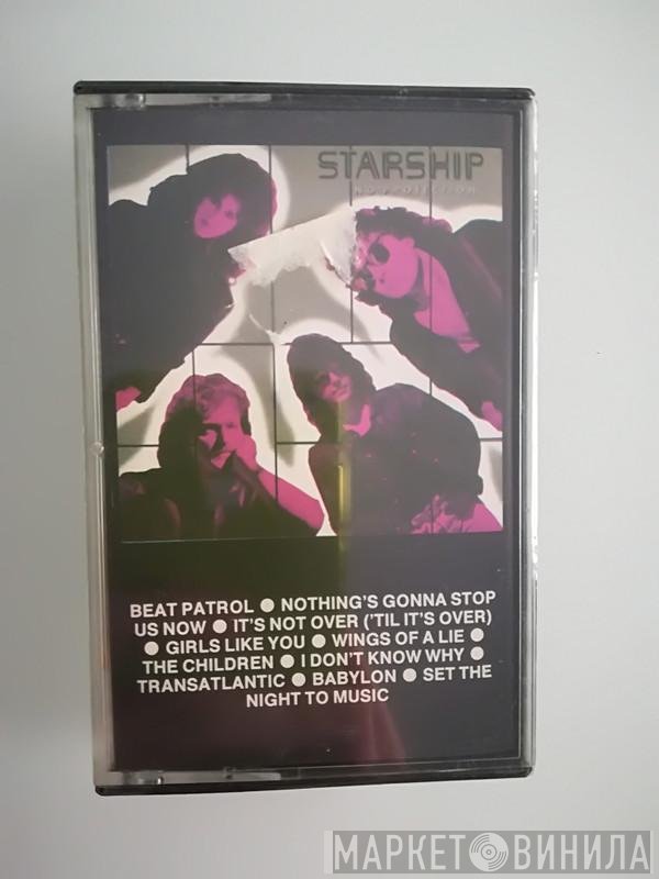 Starship   - No Protection