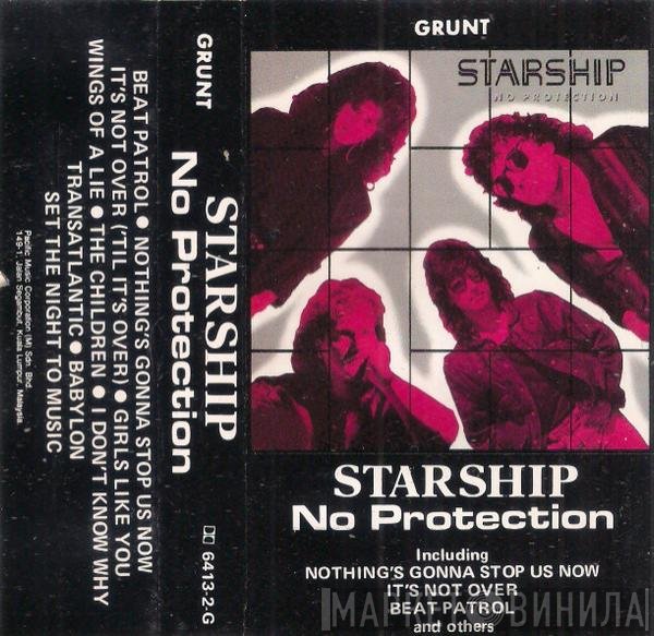 Starship   - No Protection