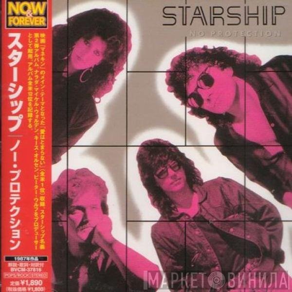 Starship   - No Protection