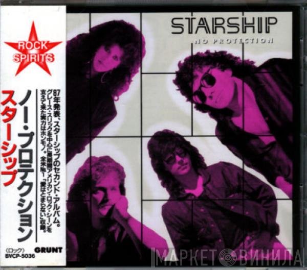 Starship   - No Protection