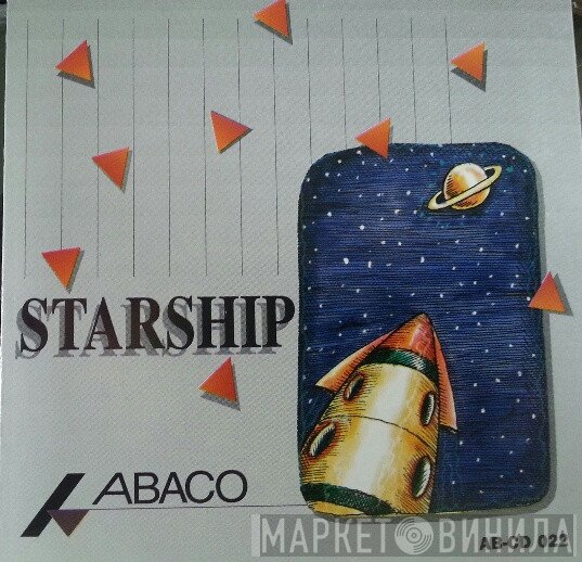  - Starship