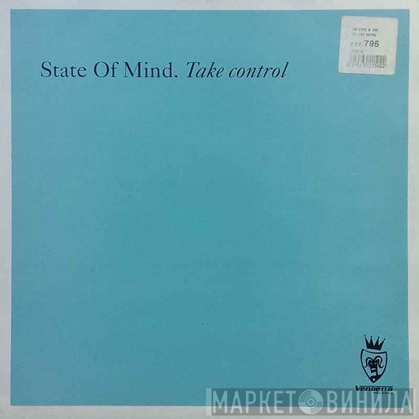 State Of Mind  - Take Control
