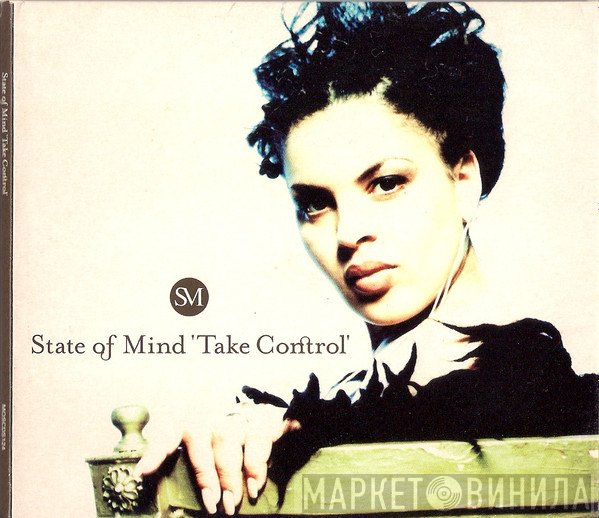 State Of Mind  - Take Control