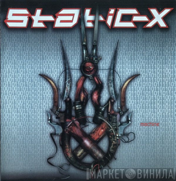 Static-X  - Machine