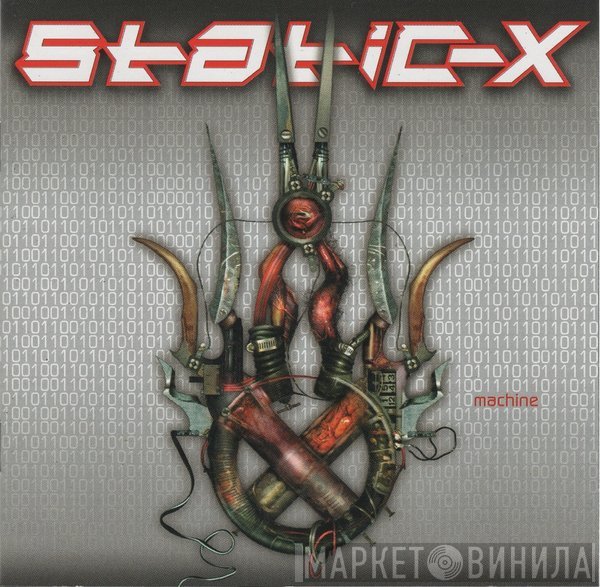 Static-X  - Machine