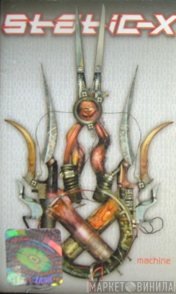 Static-X  - Machine