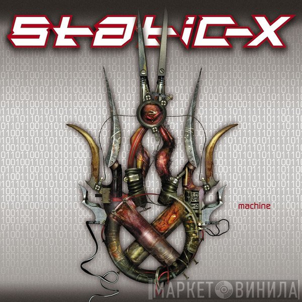 Static-X  - Machine