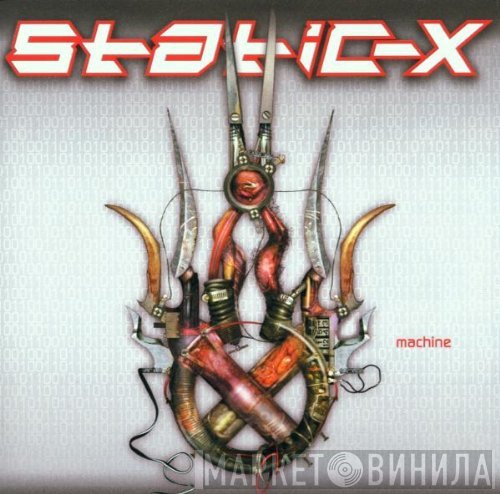 Static-X  - Machine