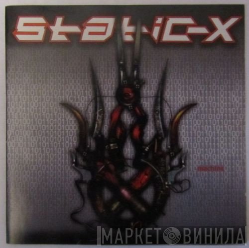 Static-X  - Machine