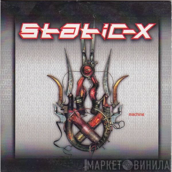 Static-X  - Machine