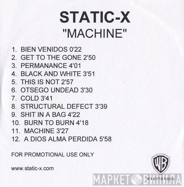 Static-X  - Machine