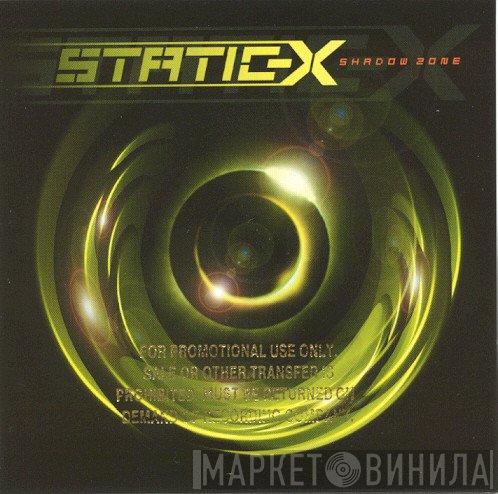 Static-X  - Shadow Zone