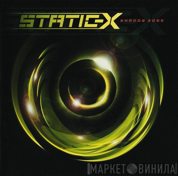 Static-X - Shadow Zone