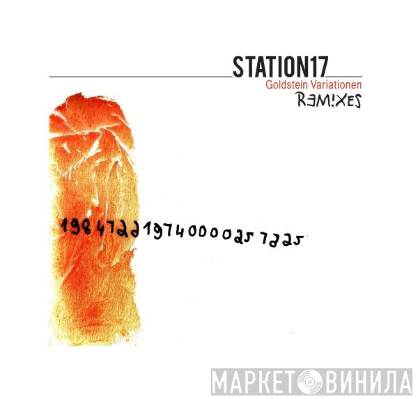 Station 17  - Goldstein Variationen Remixes