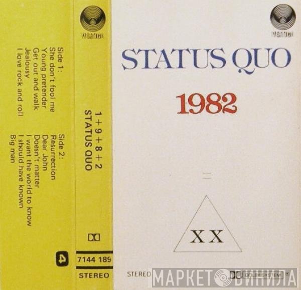 Status Quo  - 1982