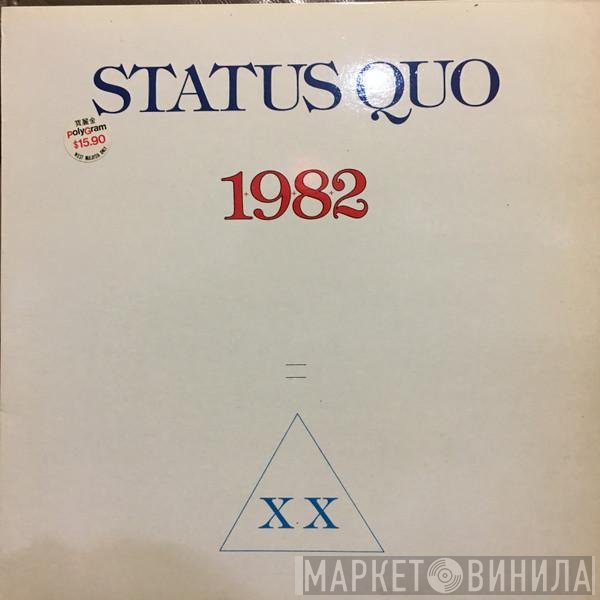 Status Quo  - 1982