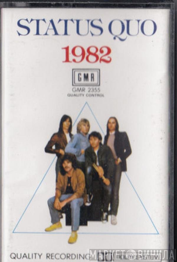 Status Quo  - 1982