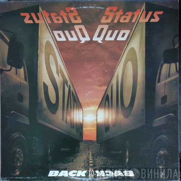 Status Quo  - Back To Back
