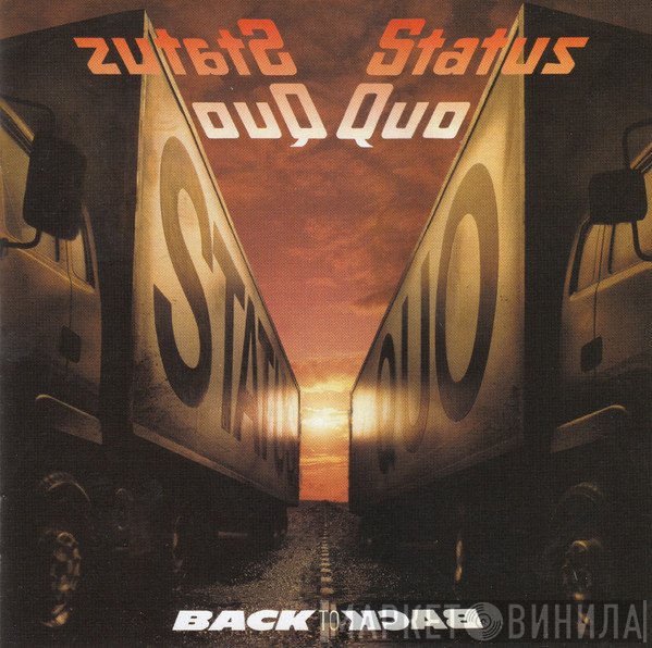 Status Quo  - Back To Back