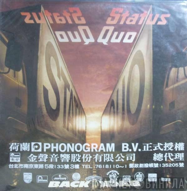 Status Quo  - Back To Back