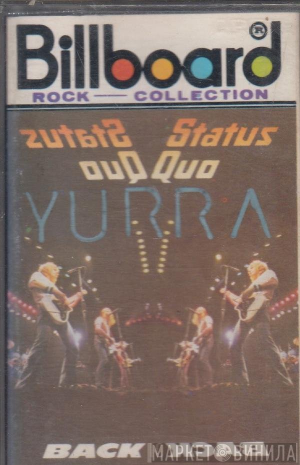 Status Quo  - Back To Back