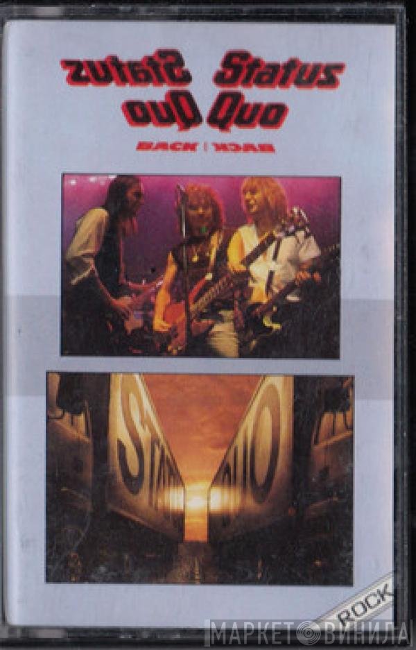 Status Quo  - Back To Back