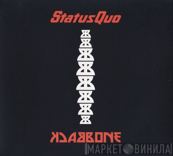 Status Quo  - Backbone