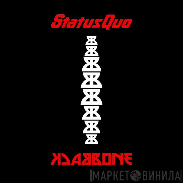 Status Quo  - Backbone