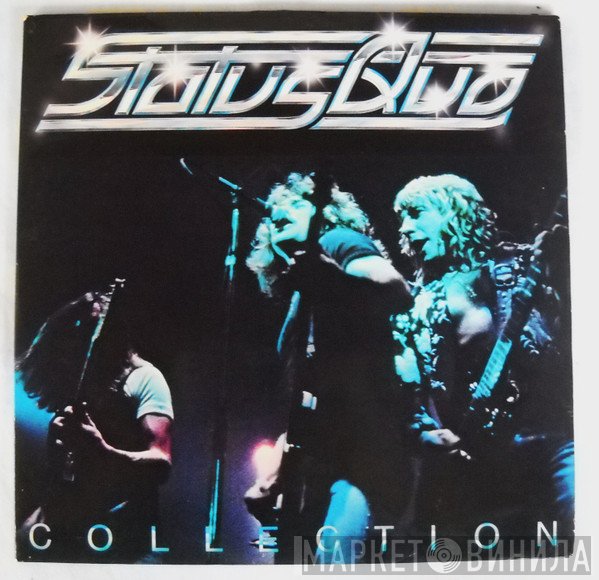 Status Quo  - Collection