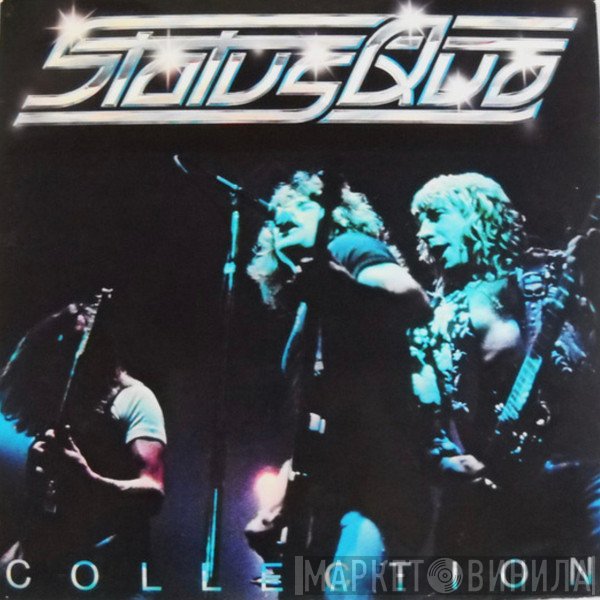 Status Quo  - Collection