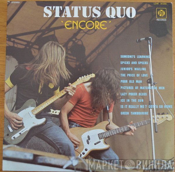 Status Quo  - Encore