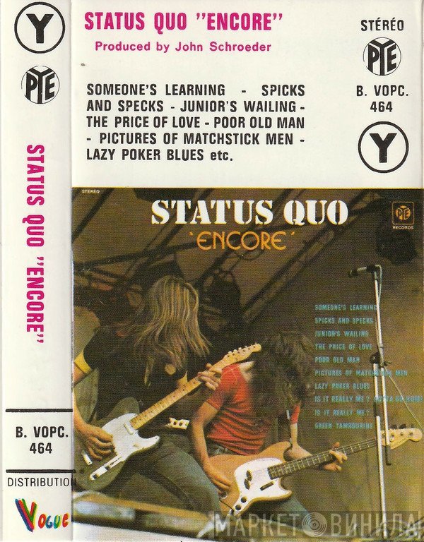 Status Quo  - Encore