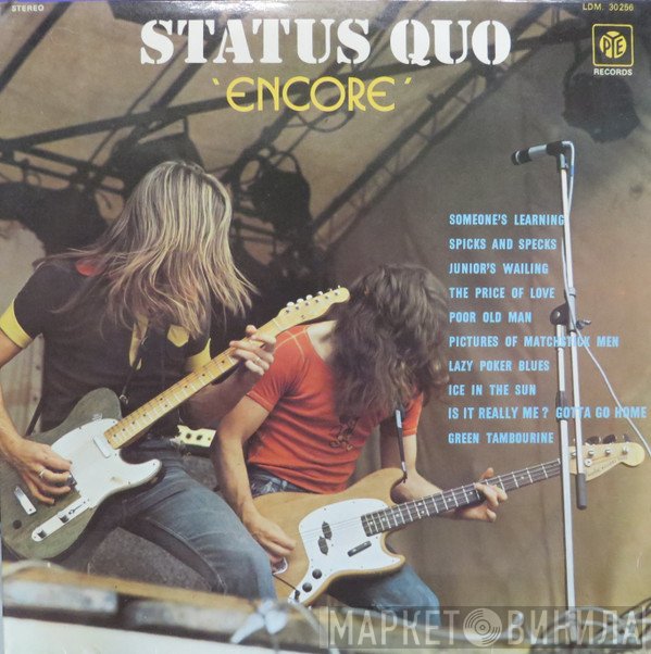 Status Quo  - Encore