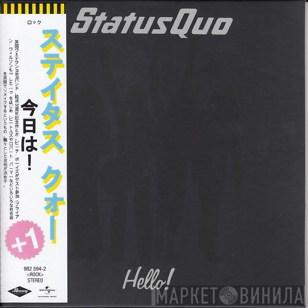 Status Quo  - Hello!
