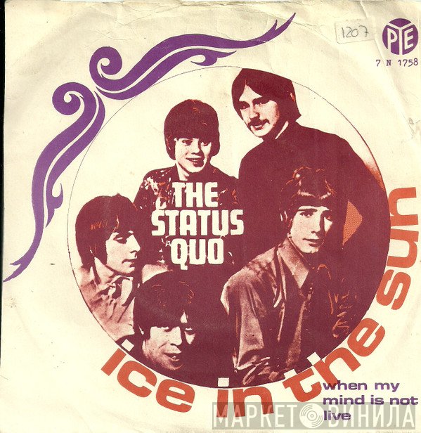 Status Quo  - Ice In The Sun