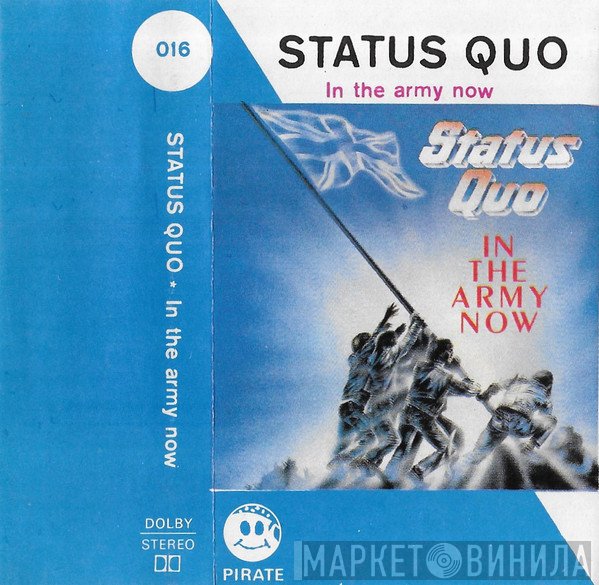 Status Quo  - In The Army Now