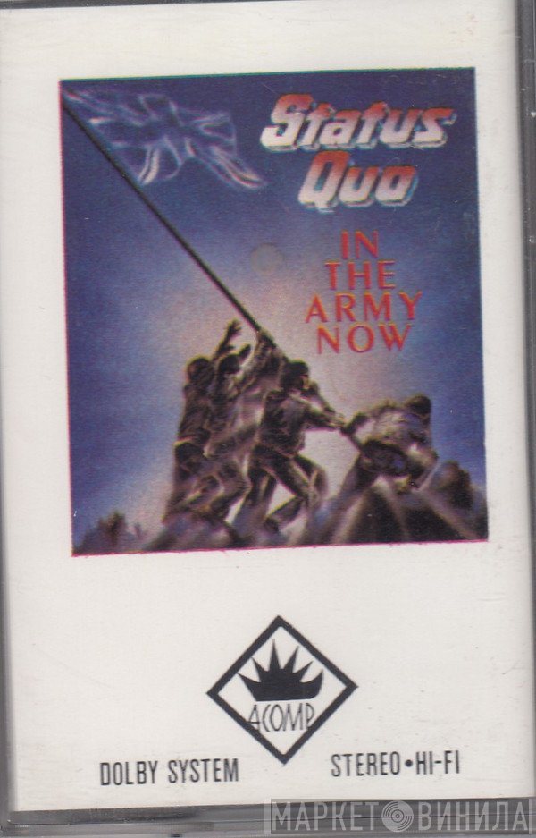 Status Quo  - In The Army Now