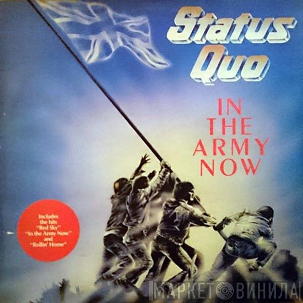 Status Quo  - In The Army Now
