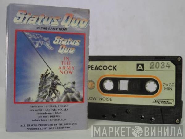 Status Quo  - In The Army Now