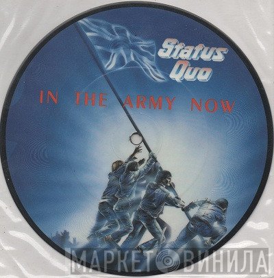 Status Quo - In The Army Now
