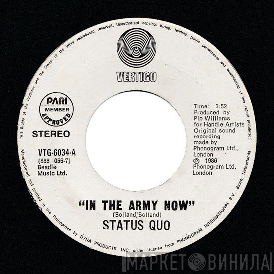 Status Quo  - In The Army Now