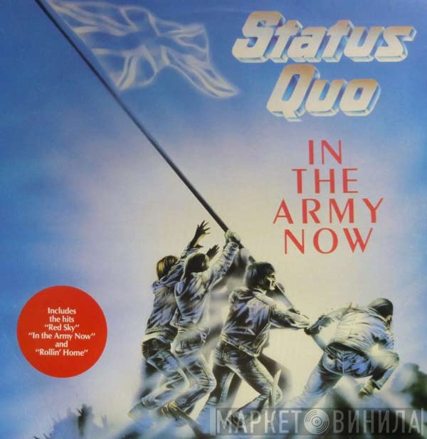 Status Quo  - In The Army Now