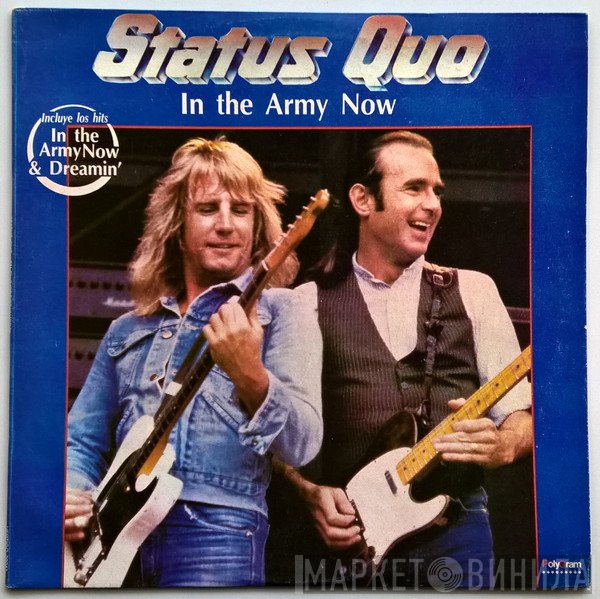 Status Quo  - In The Army Now