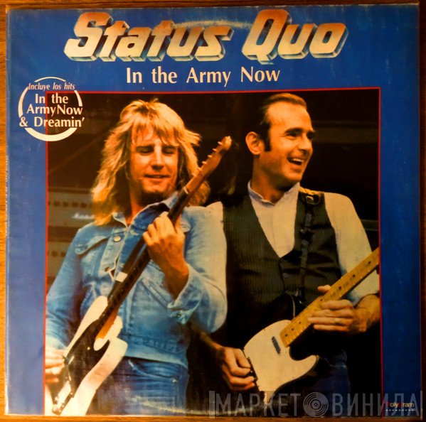 Status Quo  - In The Army Now