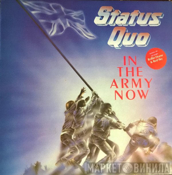 Status Quo  - In The Army Now