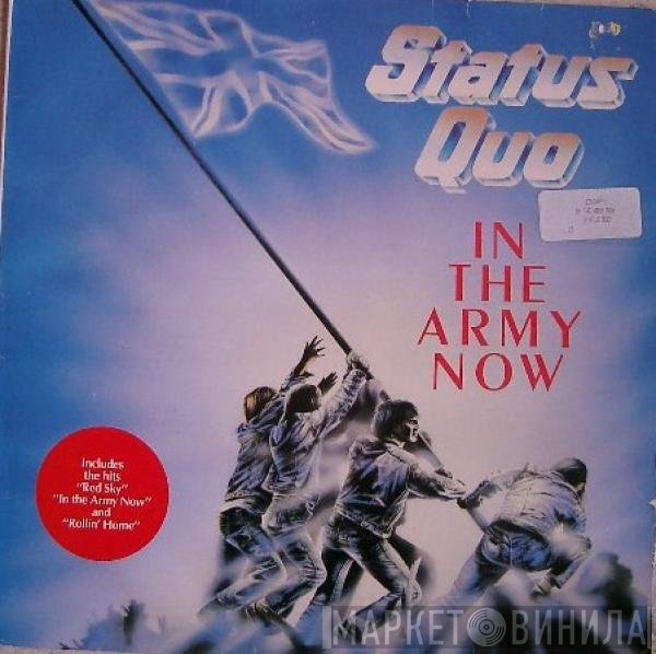 Status Quo  - In The Army Now