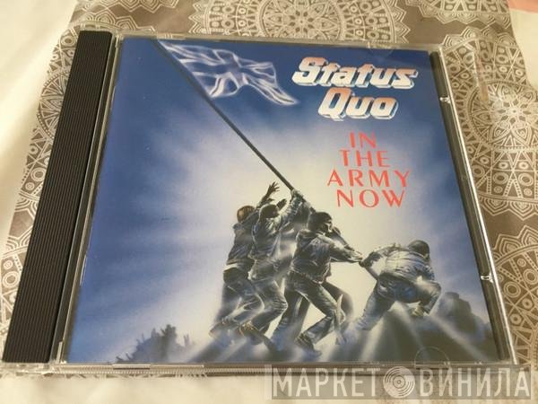 Status Quo  - In The Army Now