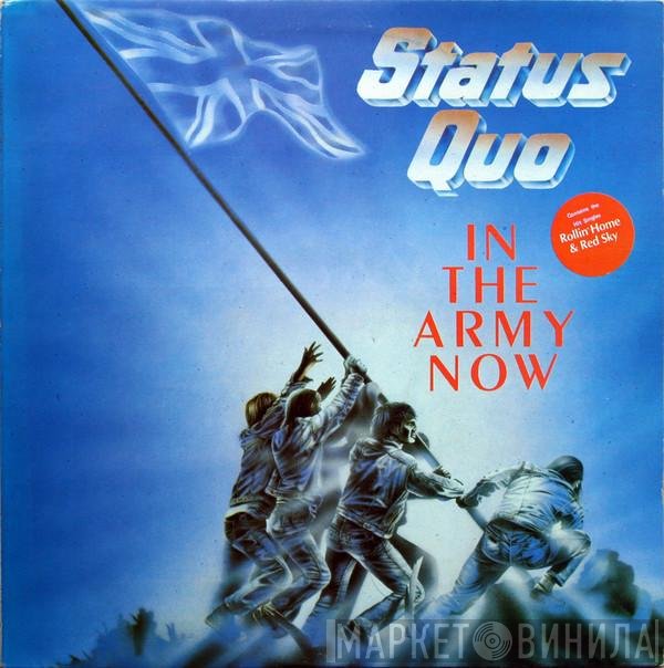 Status Quo - In The Army Now