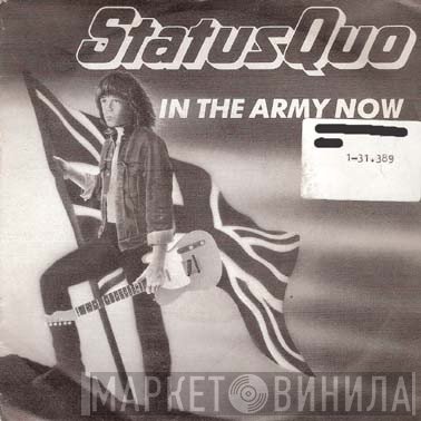 Status Quo  - In The Army Now