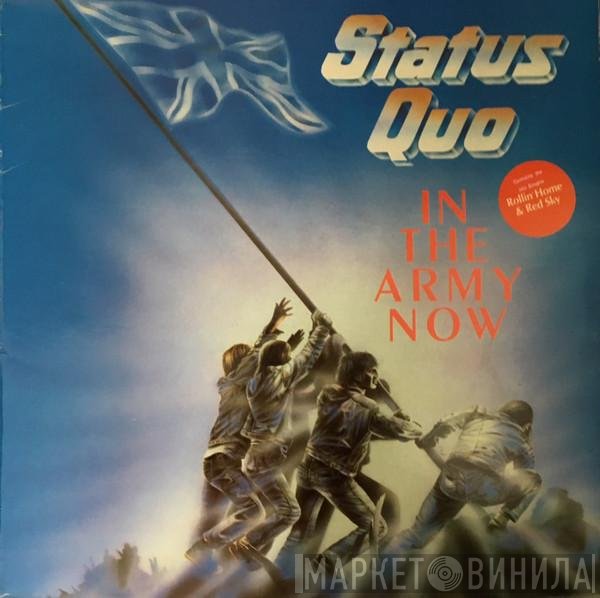 Status Quo  - In The Army Now